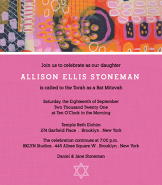 Pink Orange Abstract Top Bat Mitzvah Invitation